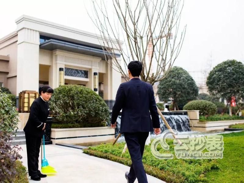 物業(yè)預(yù)付費遠程抄表系統(tǒng)