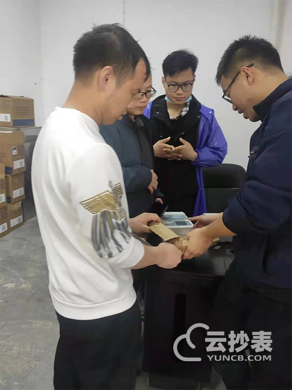 衡山祝融小鎮(zhèn)創(chuàng)意園遠程預付費抄表系統(tǒng)